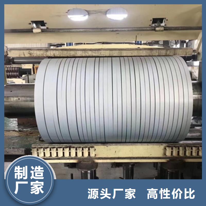 冷軋板卷酸洗板符合行業(yè)標(biāo)準(zhǔn)