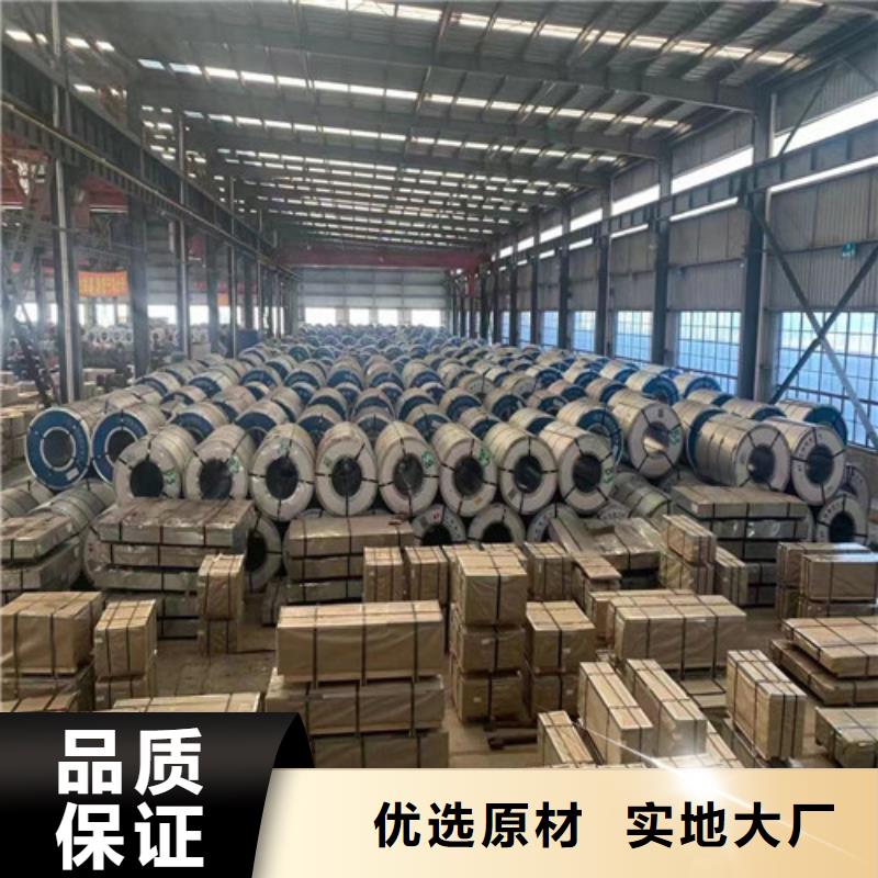 冷軋板卷,汽車鋼快速報(bào)價(jià)