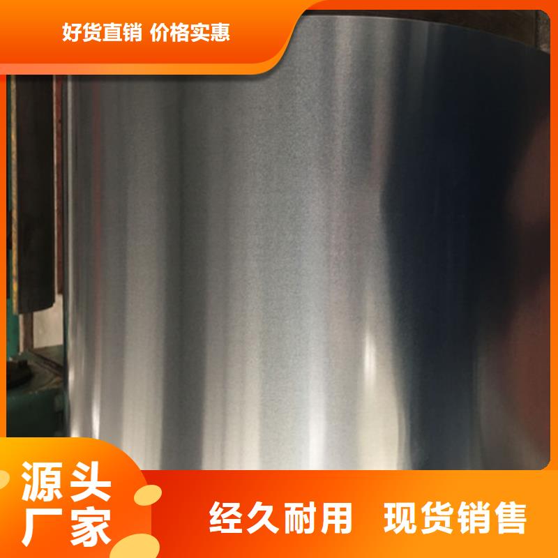 冷軋板卷,汽車鋼快速報價