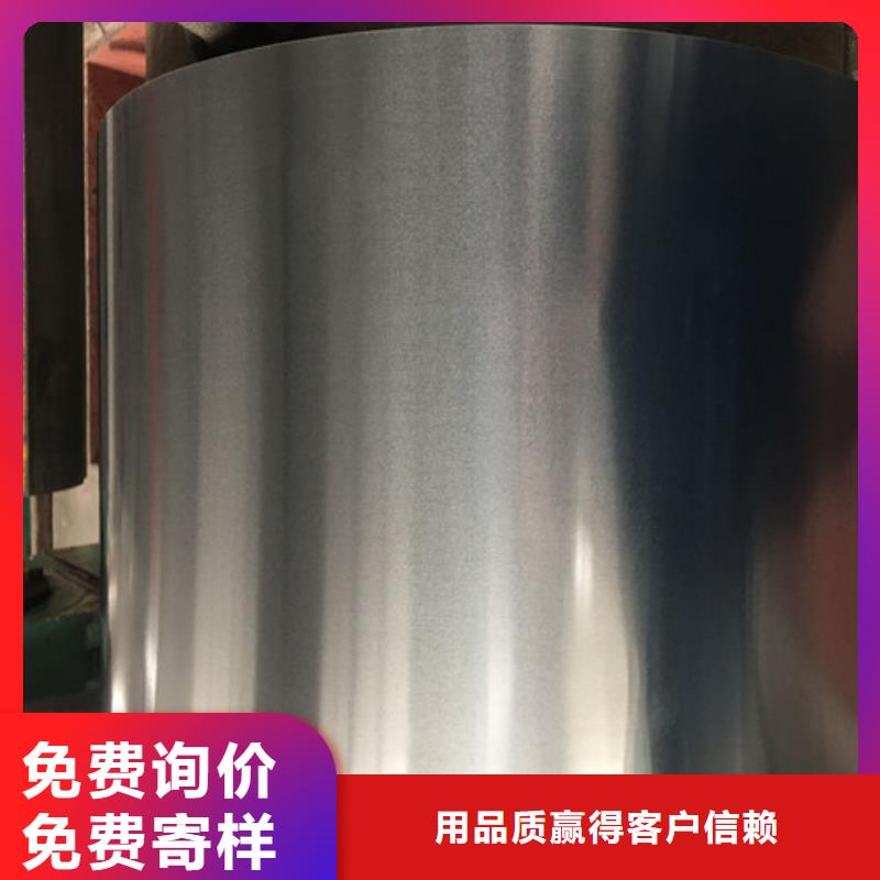 冷軋板卷酸洗板符合行業(yè)標(biāo)準(zhǔn)