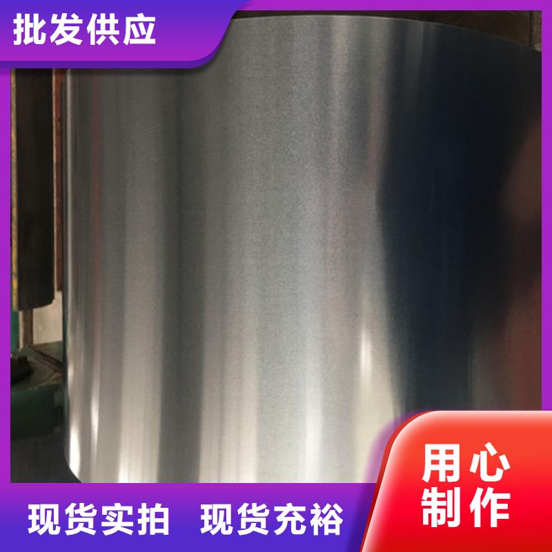 冷軋板卷St14冷軋板品質(zhì)保證實(shí)力見證