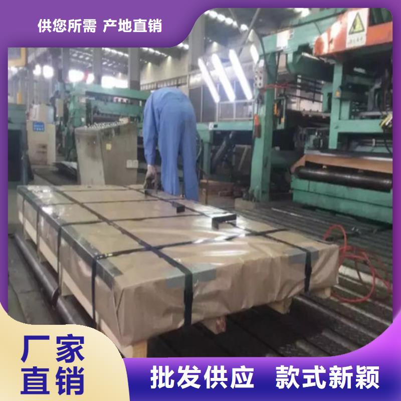 冷軋板卷,B210P1冷板助您降低采購成本