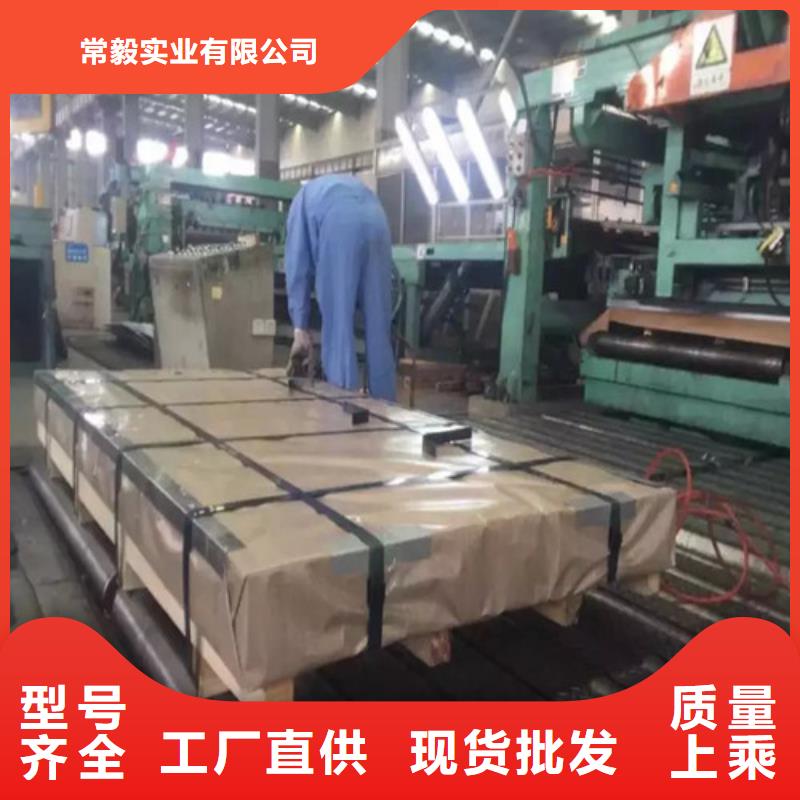 冷軋板卷,汽車鋼快速報(bào)價(jià)