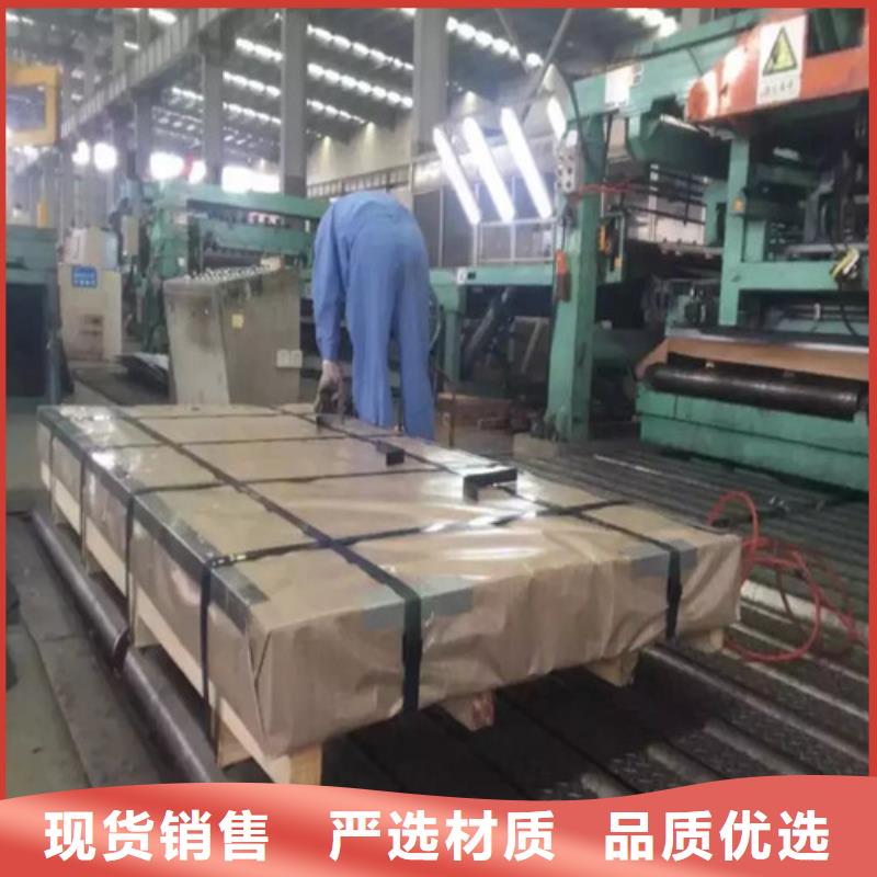 冷軋板卷酸洗板符合行業(yè)標準