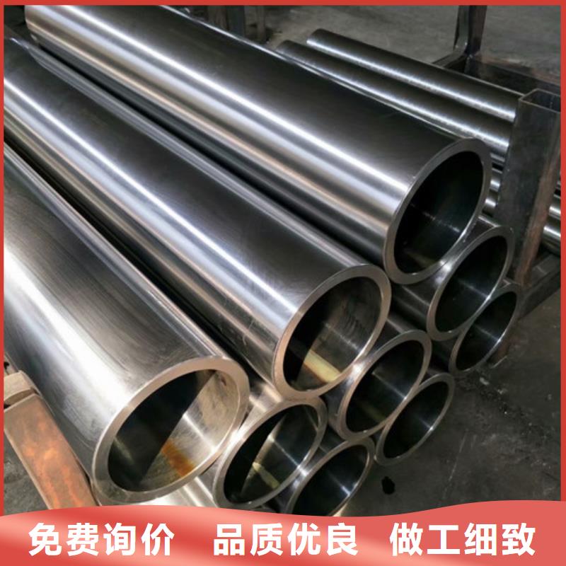 Q345D化肥专用无缝管经济实用