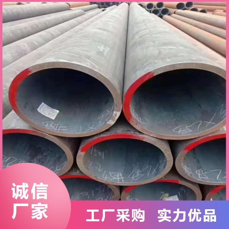 規(guī)格全的耐硫酸腐蝕鋼管本地廠家