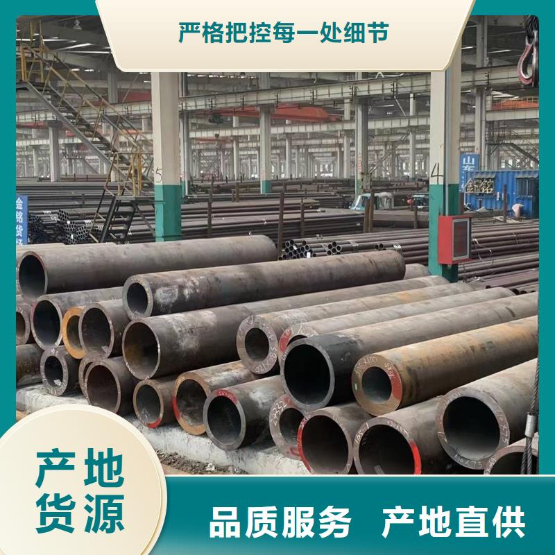 規(guī)格全的耐硫酸腐蝕鋼管本地廠家