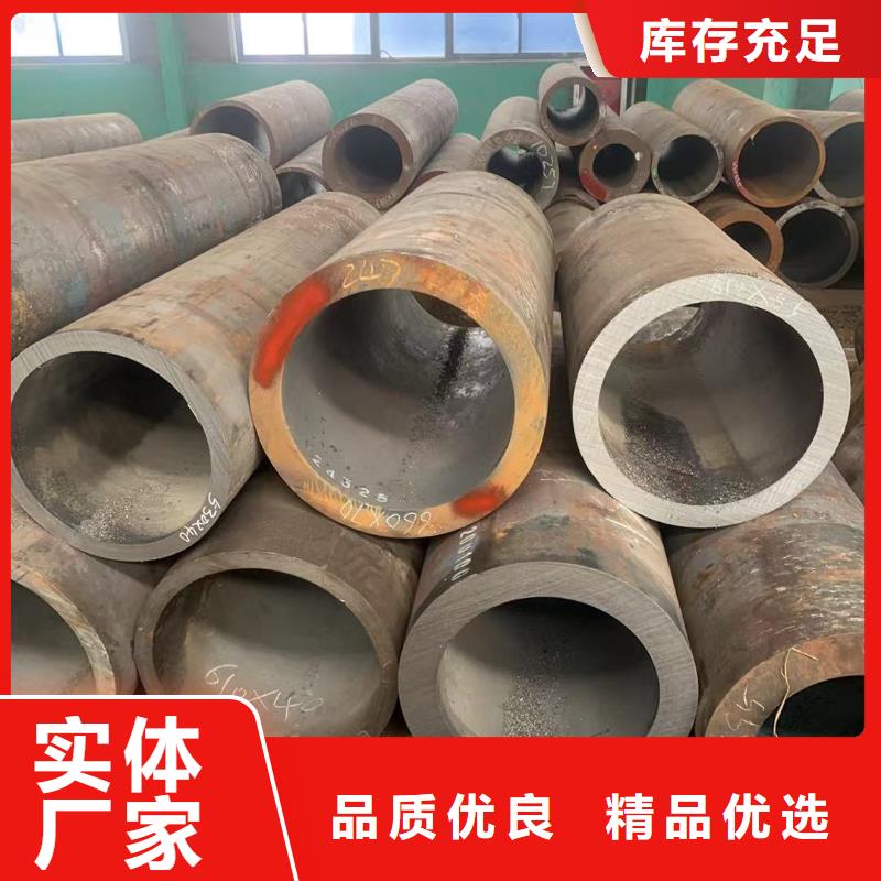 Q345D化肥专用无缝管经济实用