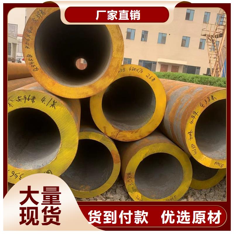 規(guī)格全的耐硫酸腐蝕鋼管本地廠家