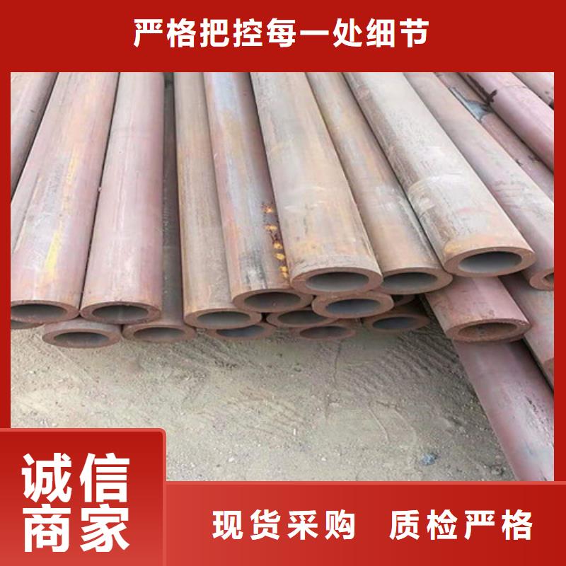 無縫鋼管厚壁無縫鋼管精致工藝