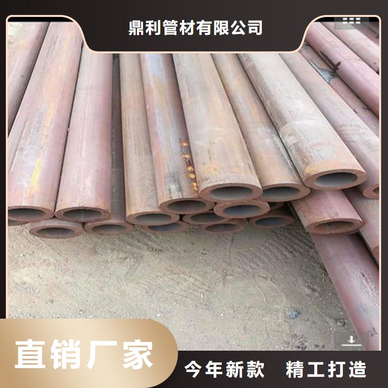 無縫鋼管27simn無縫鋼管質(zhì)量三包