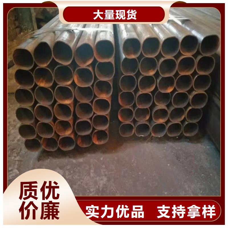 無縫鋼管 45#無縫鋼管細節(jié)展示