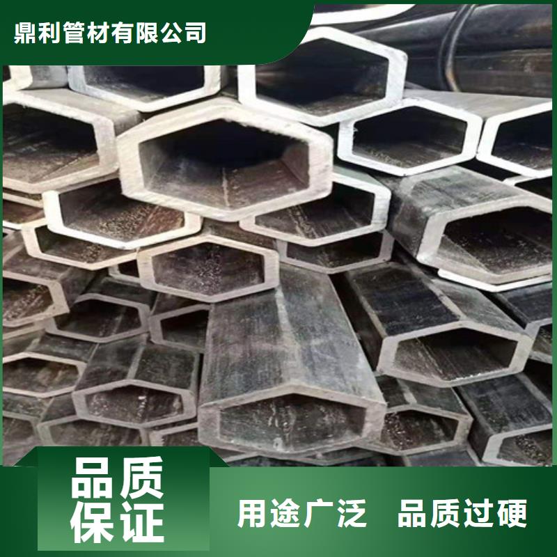 無縫鋼管 20#無縫鋼管使用壽命長(zhǎng)久