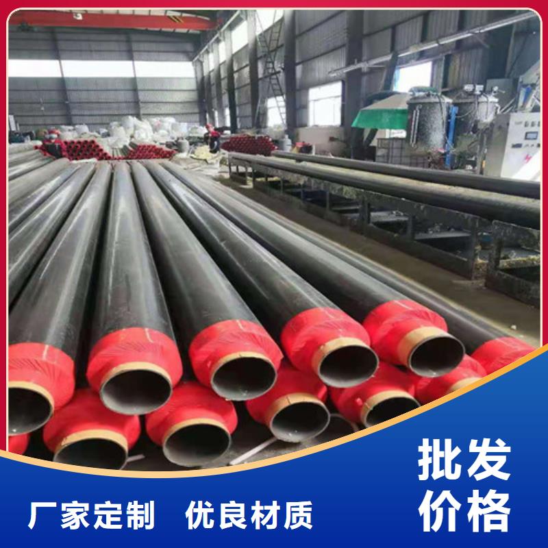 無縫鋼管,12Cr1MoV無縫鋼管實(shí)體廠家支持定制