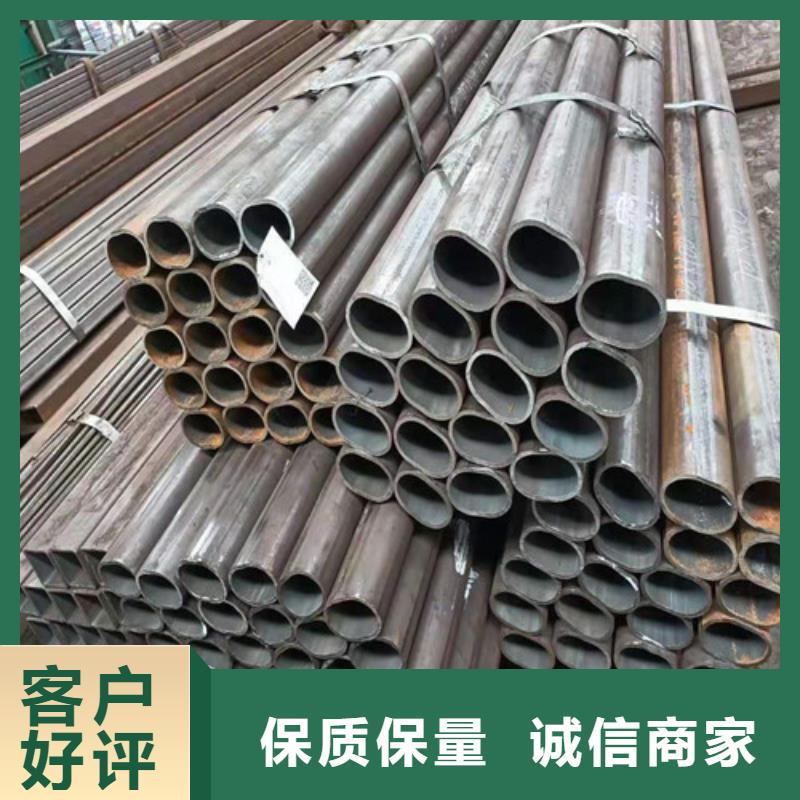 無(wú)縫鋼管10#無(wú)縫管廠家品控嚴(yán)格