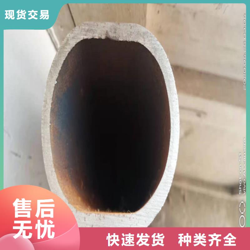 無(wú)縫鋼管 20#無(wú)縫鋼管真實(shí)拍攝品質(zhì)可靠