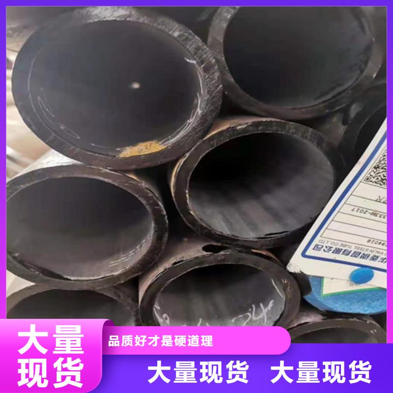 無(wú)縫鋼管 20#無(wú)縫鋼管真實(shí)拍攝品質(zhì)可靠