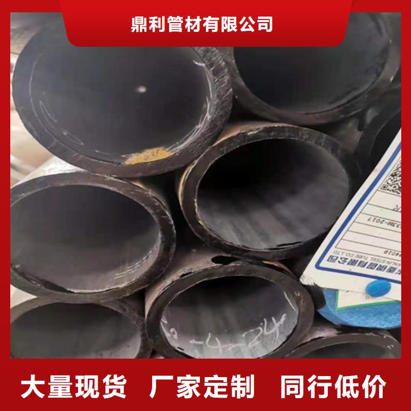 無縫鋼管厚壁無縫鋼管品種全