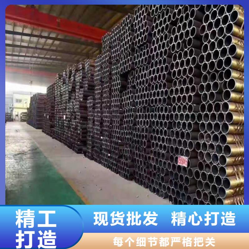 無縫鋼管_薄壁無縫鋼管精工細作品質(zhì)優(yōu)良