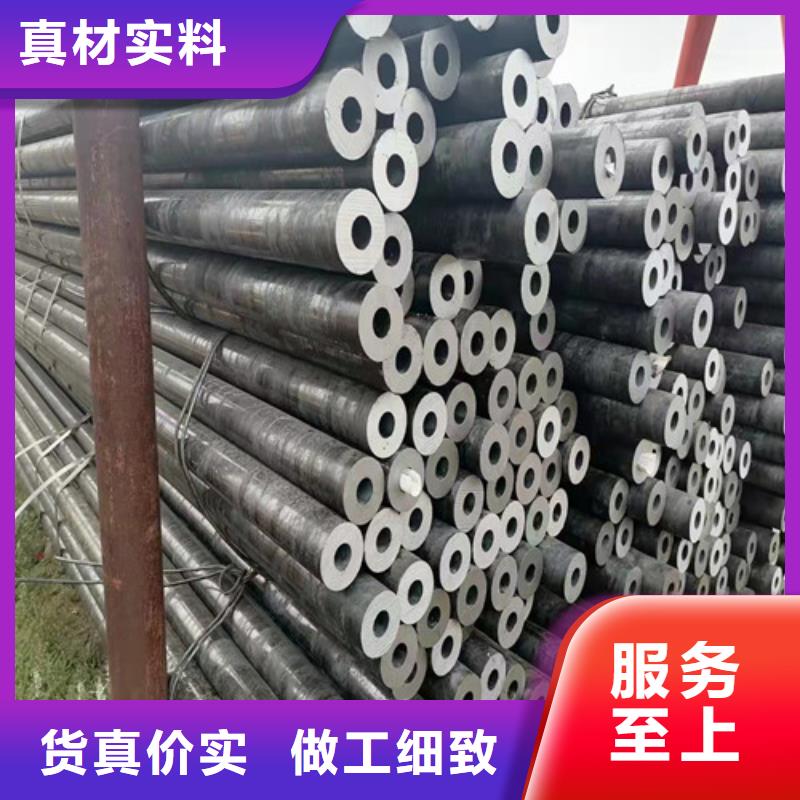 【無縫鋼管】冷軋無縫鋼管品牌專營(yíng)