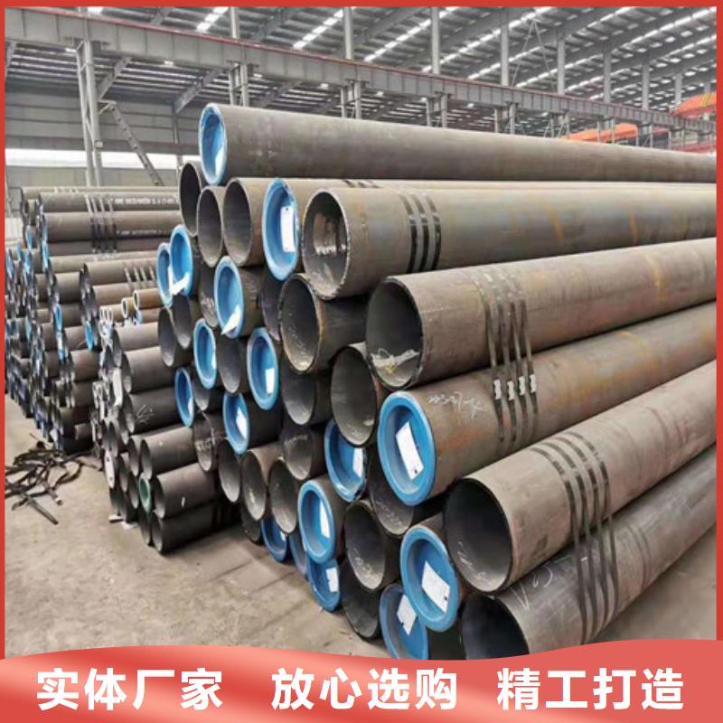 無縫鋼管12Cr1MoV無縫管全新升級品質(zhì)保障