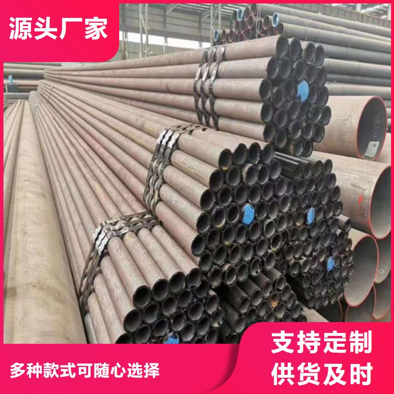 無縫鋼管 27simn無縫鋼管安心購