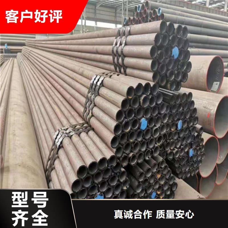 無縫鋼管_20#無縫鋼管認(rèn)準(zhǔn)大品牌廠家