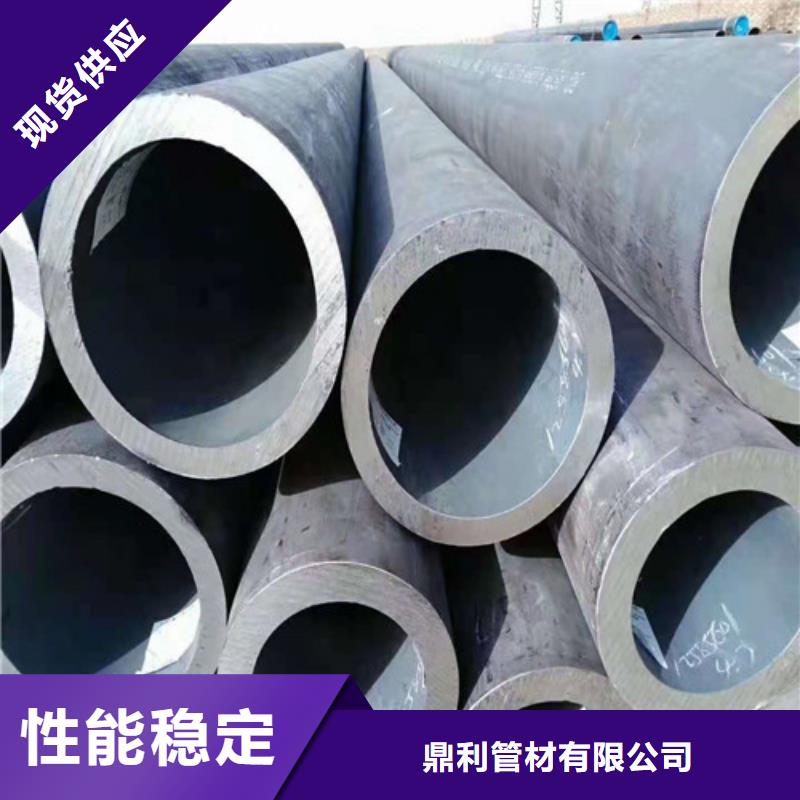 【無縫鋼管】,15crmo無縫管產(chǎn)地貨源