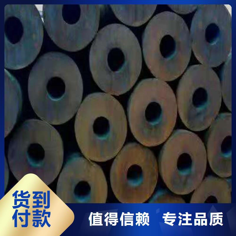 无缝钢管热轧无缝钢管N年生产经验