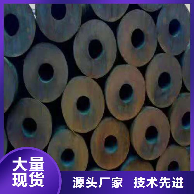 無縫鋼管菱形無縫管實力雄厚品質(zhì)保障