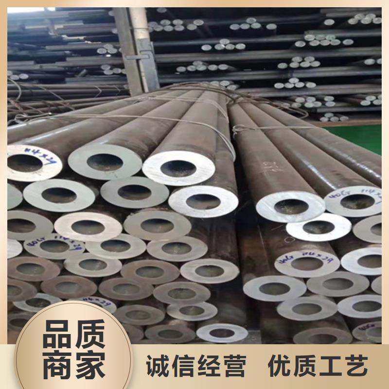 【無縫鋼管,20#無縫鋼管加工定制】