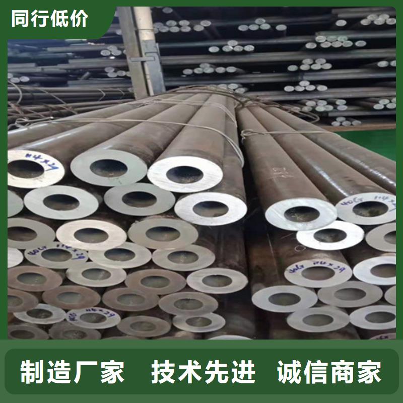 無(wú)縫鋼管厚壁無(wú)縫鋼管精致工藝
