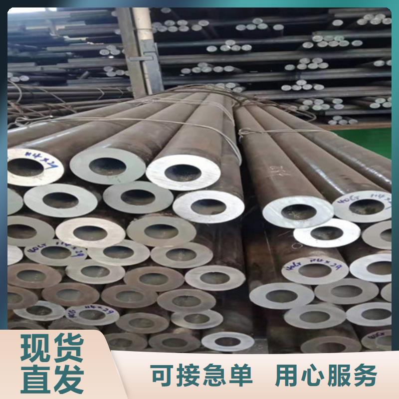 無縫鋼管,12Cr1MoV無縫鋼管實(shí)體廠家支持定制