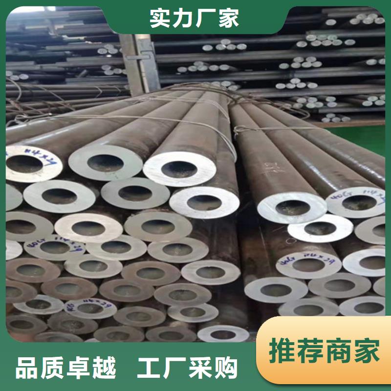 無(wú)縫鋼管厚壁無(wú)縫鋼管精致工藝