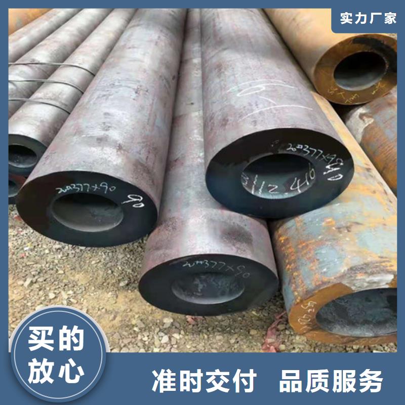 無縫鋼管_27simn無縫鋼管真正的源頭廠家