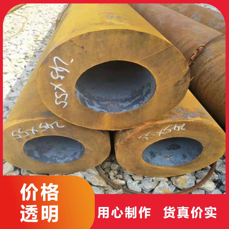 无缝钢管27simn无缝钢管一站式服务