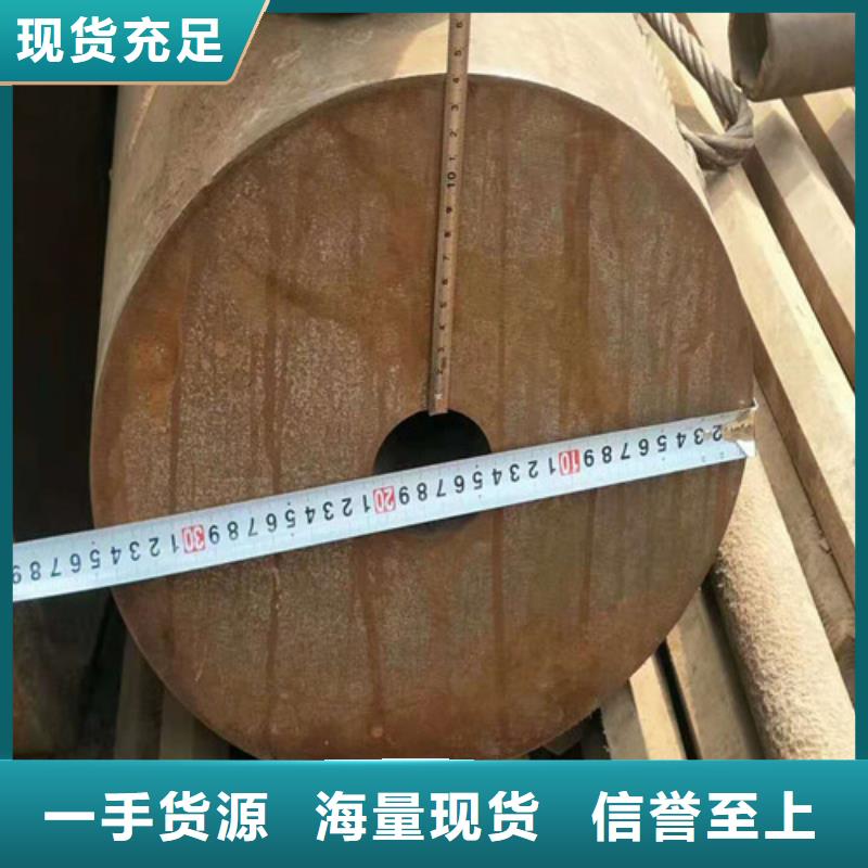 【無(wú)縫鋼管】擠壓無(wú)縫鋼管實(shí)力優(yōu)品