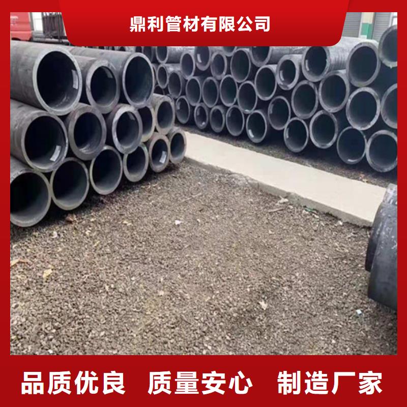无缝钢管45#无缝钢管厂家直营
