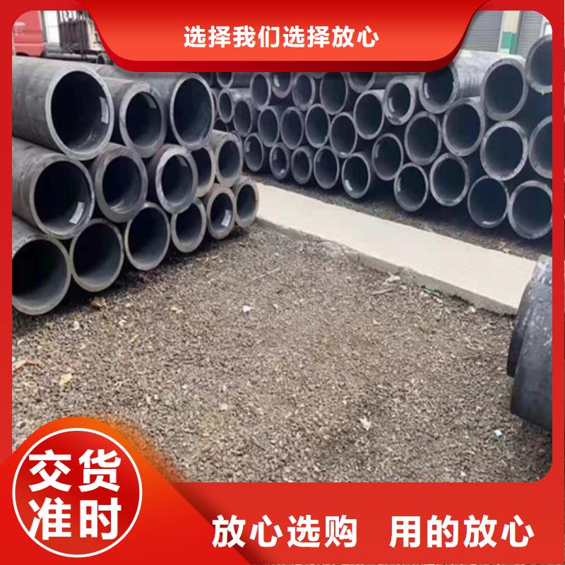 无缝钢管 27simn无缝钢管货品齐全