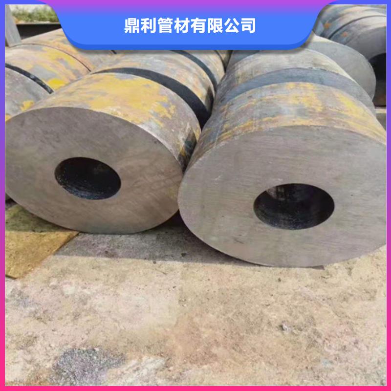 無縫鋼管_20#無縫鋼管認(rèn)準(zhǔn)大品牌廠家