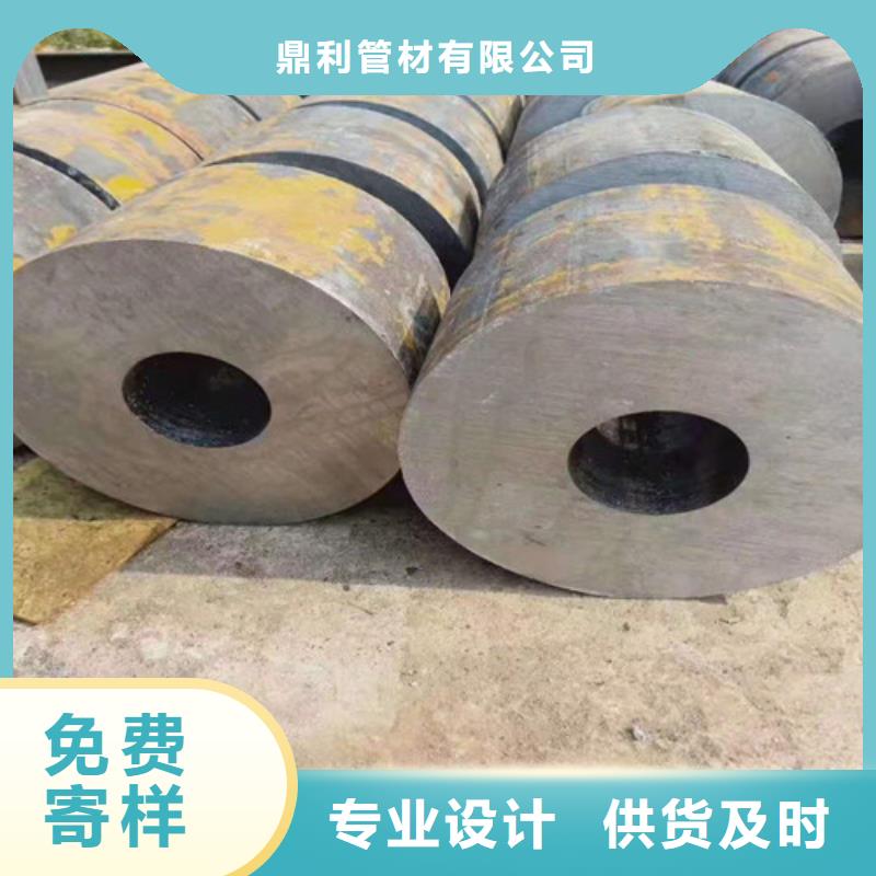 【無(wú)縫鋼管】擠壓無(wú)縫鋼管實(shí)力優(yōu)品