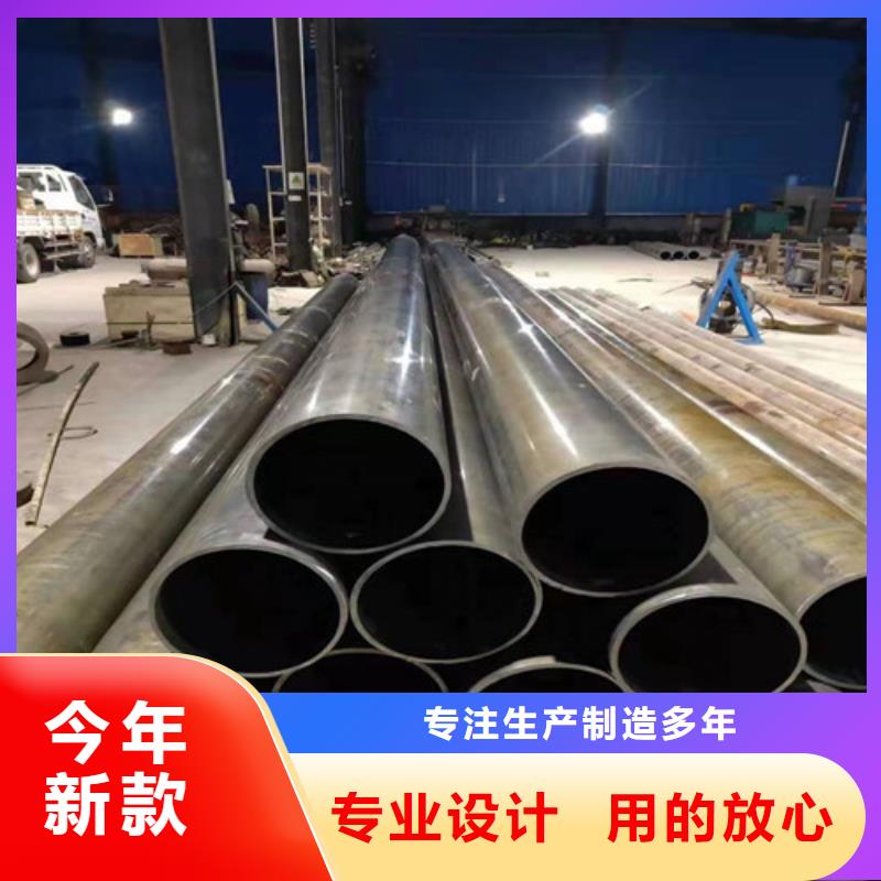 无缝钢管厚壁无缝钢管品质不将就