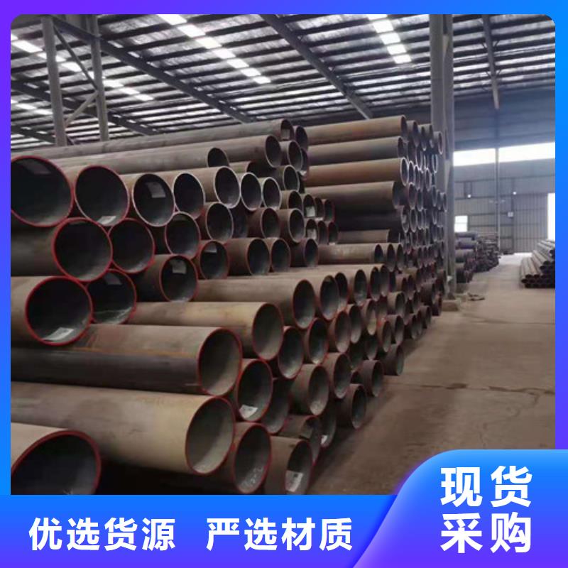 無縫鋼管厚壁無縫鋼管精致工藝