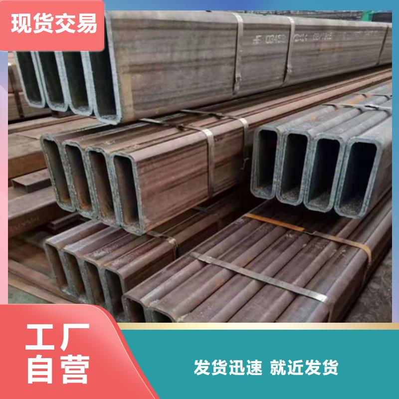 無(wú)縫鋼管10#無(wú)縫管廠家品控嚴(yán)格