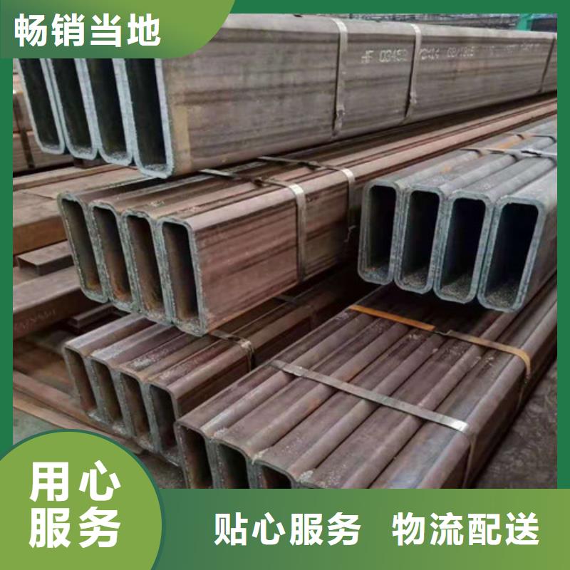 無縫鋼管,12Cr1MoV無縫鋼管實(shí)體廠家支持定制
