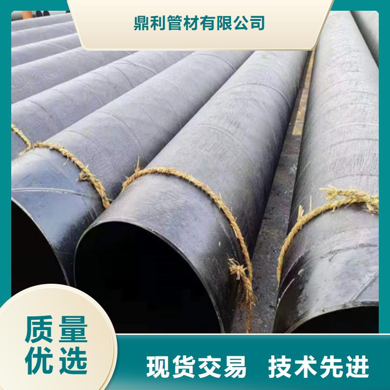无缝钢管40crmo无缝管主推产品