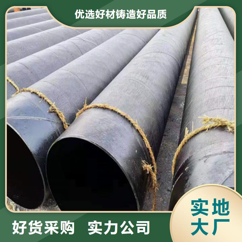 無縫鋼管 20#無縫鋼管精致工藝