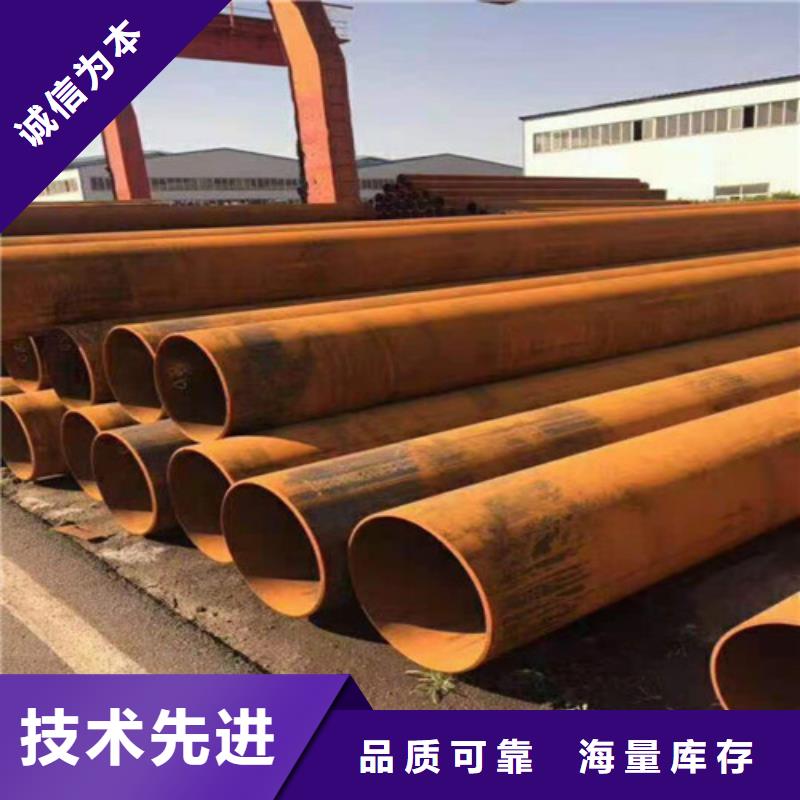 【无缝钢管薄壁无缝钢管敢与同行比价格】