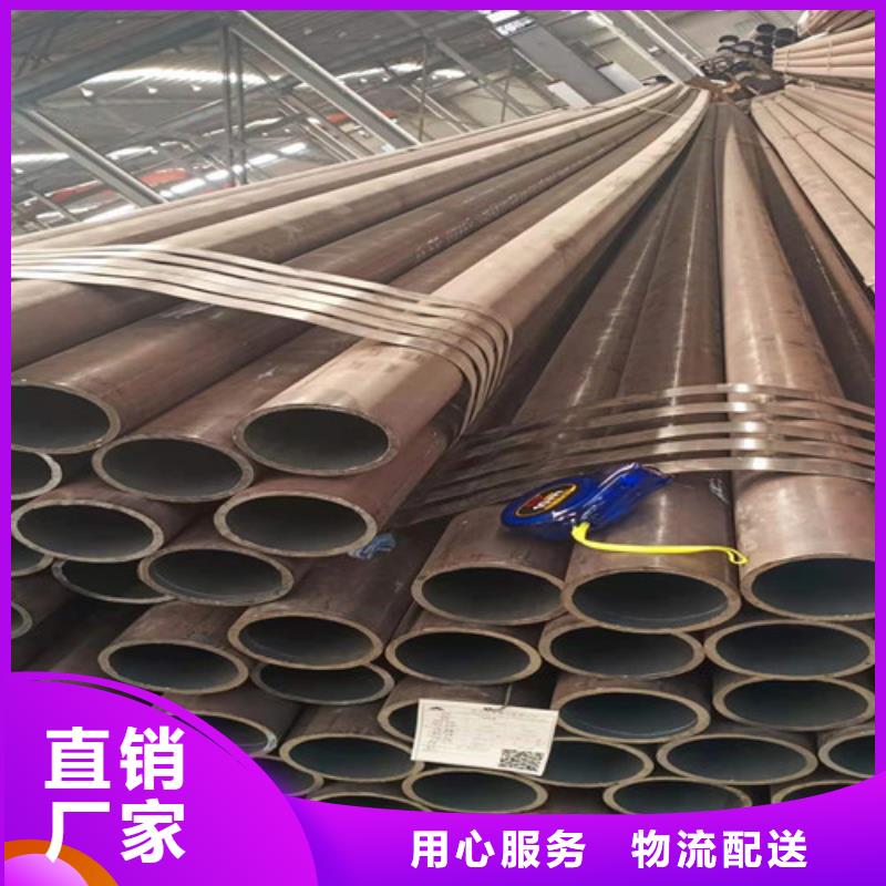 無(wú)縫鋼管 20#無(wú)縫鋼管真實(shí)拍攝品質(zhì)可靠