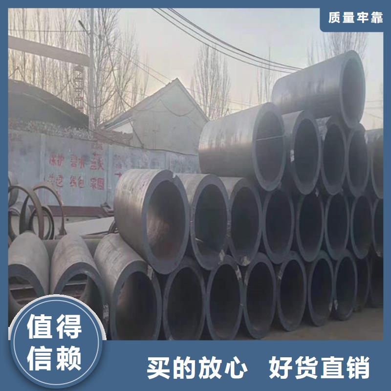 【無(wú)縫鋼管】擠壓無(wú)縫鋼管實(shí)力優(yōu)品